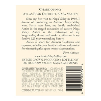 Antica Napa Valley Cabernet Sauvignon Wine - 750 Ml - Image 5