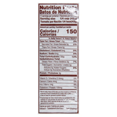 Goya Rice Brown Long Grain Bag - 16 Oz - Image 4