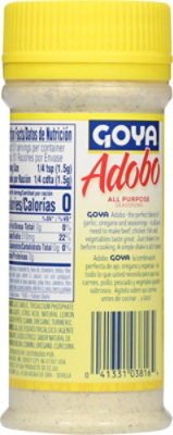 Goya Seasoning All Purpose Adobo Lemon & Pepper Jar - 8 Oz - Image 6