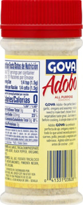 Goya Seasoning All Purpose Adobo With Pepper Jar 8 Oz safeway