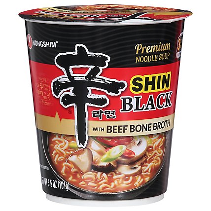 Nongshim Shin Ramyun Black Noodle Soup Premium Rich Spicy Beef Flavor - 3.5 Oz - Image 3