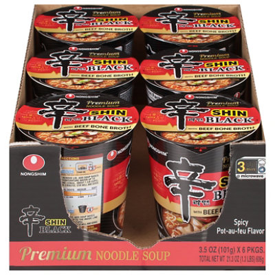 Nongshim Shin Ramyun Black Noodle Soup Premium Rich Spicy Beef Flavor - 3.5 Oz - Image 3