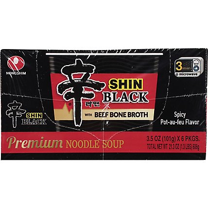 Nongshim Shin Ramyun Black Noodle Soup Premium Rich Spicy Beef Flavor - 3.5 Oz - Image 6