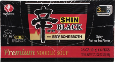 Nongshim Shin Ramyun Black Noodle Soup Premium Rich Spicy Beef Flavor - 3.5 Oz - Image 6