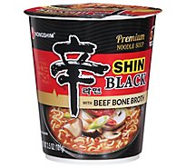 Nongshim Shin Ramyun Black Noodle Soup Premium Rich Spicy Beef Flavor - 3.5 Oz