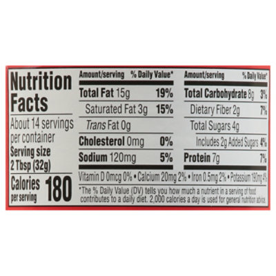 Signature SELECT Peanut Butter Creamy - 16 Oz - Image 3