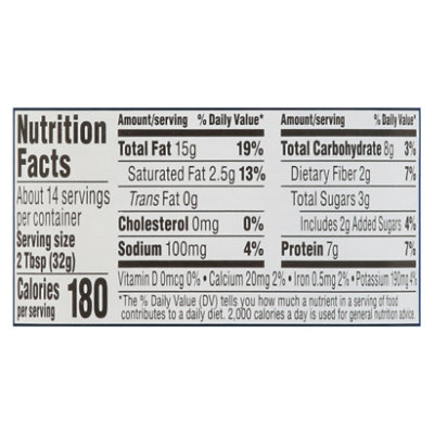 Signature SELECT Peanut Butter Chunky - 16 Oz - Image 3