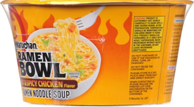 Maruchan Bowl Ramen Noodles with Vegetables Hot & Spicy Chicken Flavor - 3.32 Oz - Image 6