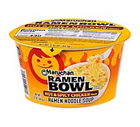 Maruchan Bowl Ramen Noodles with Vegetables Hot & Spicy Chicken Flavor - 3.32 Oz