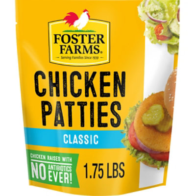 Foster Farms Chicken Patties - 28 Oz - Image 2