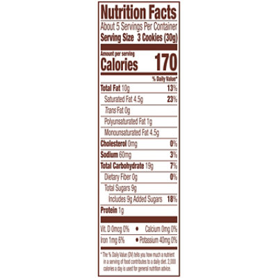 Archway Cashew Nougat Cookies - 6 Oz - Image 2