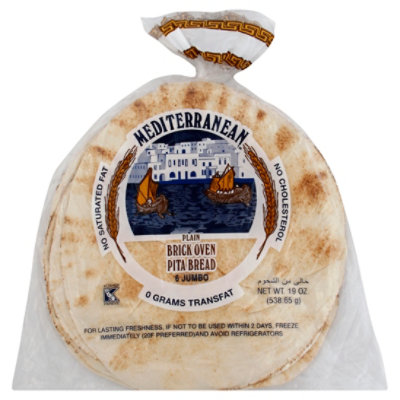 Global Bakeries Mediterranean Jumbo Plain Brick Oven Pita Bread - 19 Oz