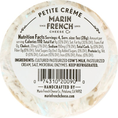 Rouge Et Noir Marin French Creme Le Petite Nat - 4 Oz - Image 6