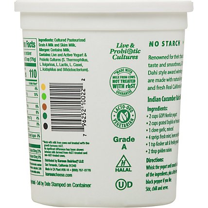 Gopi Yogurt Lowfat - 32 Oz - Image 6