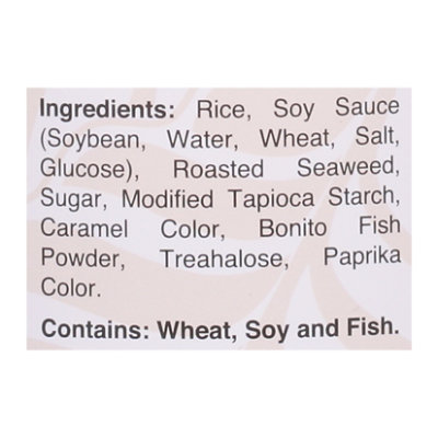 Mama Sitas Caldereta - 1.76 Oz - Image 5