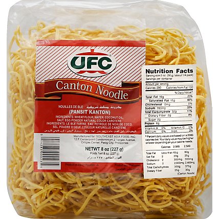 UFC Canton Noodle - 8 Oz - Image 2