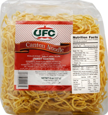 UFC Canton Noodle - 8 Oz - Image 2