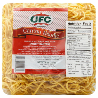 UFC Canton Noodle - 8 Oz