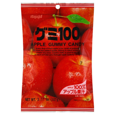Kasugai Gummy Candy Apple - 3.77 Oz