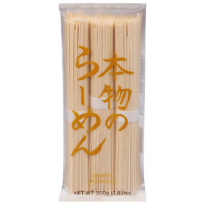 Lucky Me Supreme Bulalo Bowl - 2.54 Oz - Image 1