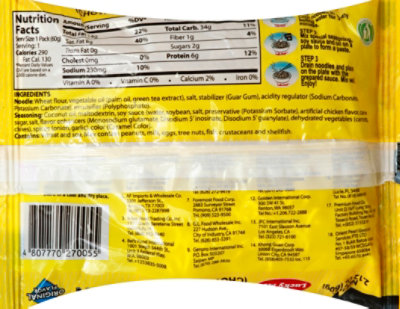 Lucky Me Pancit Canton Pouch - 2.29 Oz - Image 3
