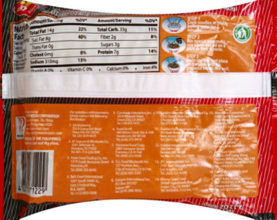 Lucky Me Pancit Hot Chili Pouch - 2.29 Oz - Image 3