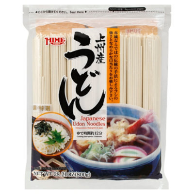 Hime Noodles Udon - 28.21 Oz - Image 1