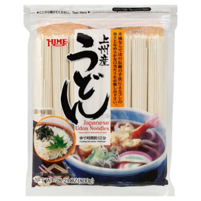 Hime Noodles Udon - 28.21 Oz