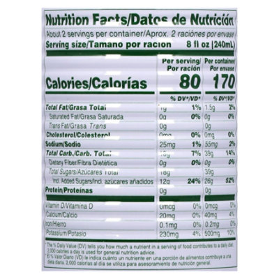 Foco Coconut Juice - 17.6 Oz - Image 4