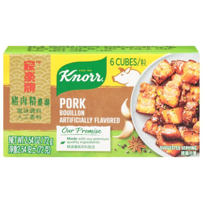 Knorr Pork Bouillon - 2.2 Oz - Image 1