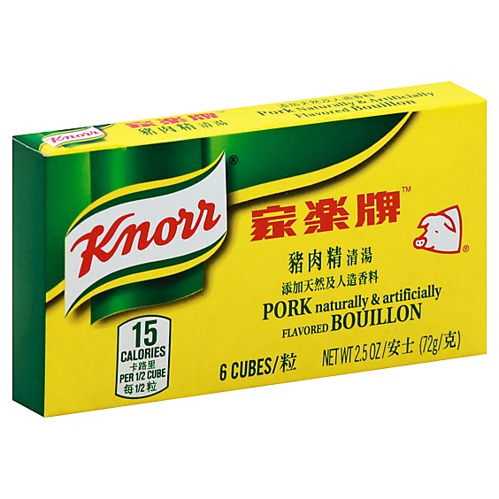 Knorr Pork Bouillon - 2.2 Oz