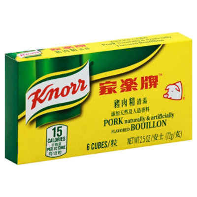 Knorr Pork Bouillon - 2.2 Oz