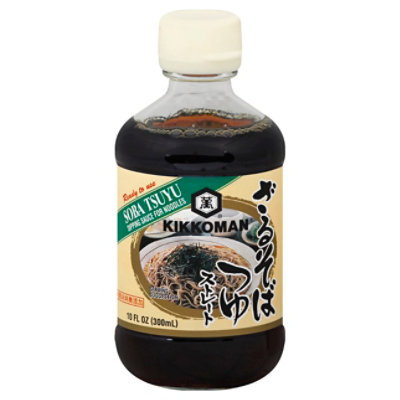 ❇SOBA❇ Amazon.com : 100% Buckwheat Dried Juwari Soba Noodles(2-Pack