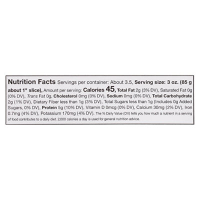 House Barley Tea - 5.07 Oz - Image 3