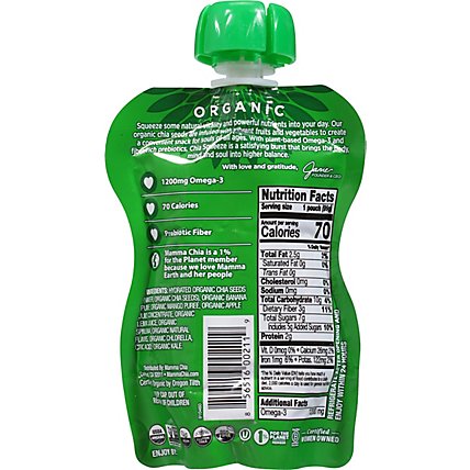 Mamma Chia Squeeze Organic Vitality Snack Green Magic - 3.5 Fl. Oz. - Image 5