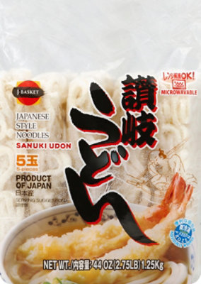 セール 登場から人気沸騰 JFC Noodles Japanese Style Sanuki Udon - 44 Oz - safeway テープ・マスキングテープ