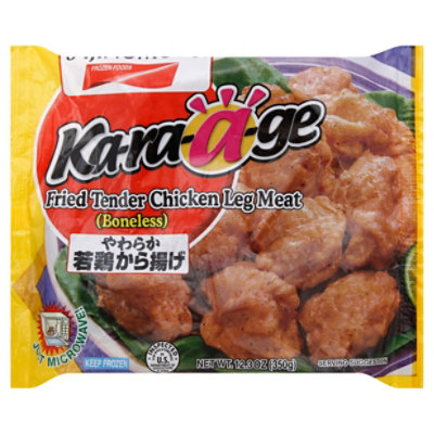 Ajinomoto Karaage Boneless Fried Chicken - 12.3 Oz - pavilions