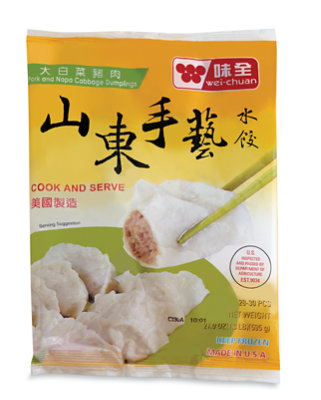 Sandong Pork Napa Dumplings - 21 Oz - Image 1