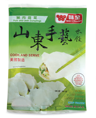Sandong Pork Leek Dumplings - 21 Oz - Image 1