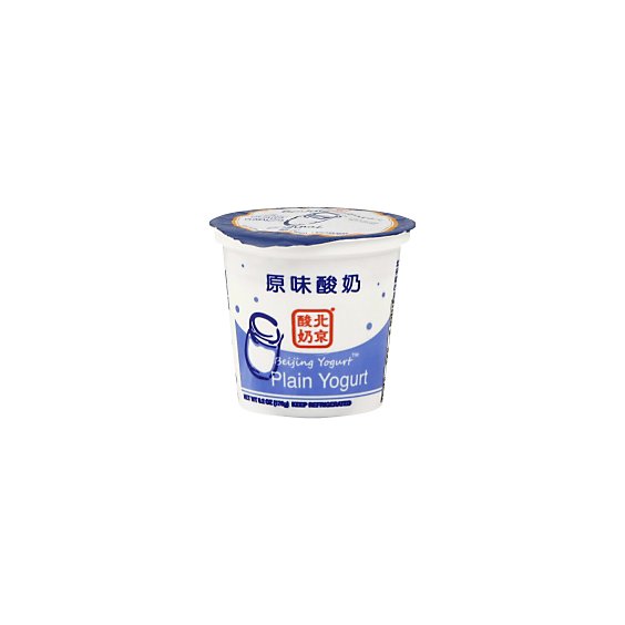 Beijing Yogurt Plain- 6.2 Oz