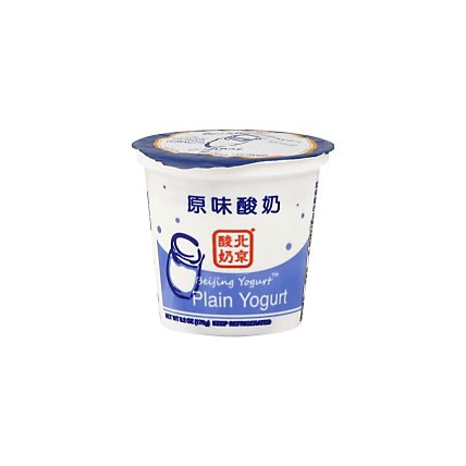 Beijing Yogurt Plain- 6.2 Oz - Image 1