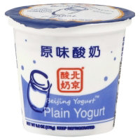Beijing Yogurt Plain- 6.2 Oz