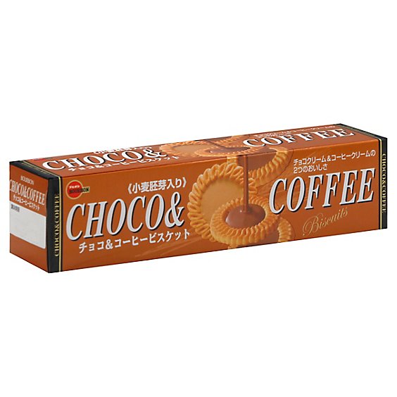 Bourbon Choco Coffee Cookies - 3.8 Oz