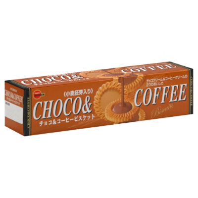 Bourbon Choco Coffee Cookies - 3.8 Oz