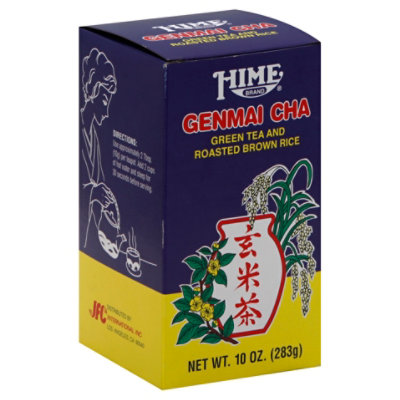 Hime Genmai Loose - 10 Oz