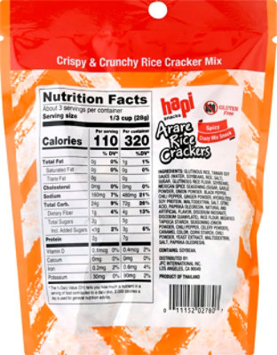 Hapi Specialty Food Cracker Rice Crazy Mix - 3 Oz - Image 6