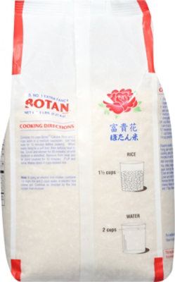 Botan Rice Calrose - 5 Lb - Image 6