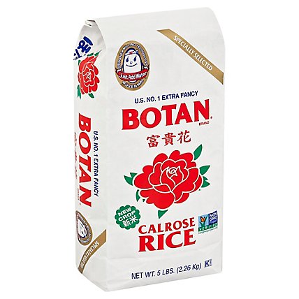 Botan Rice Calrose - 5 Lb - Image 1
