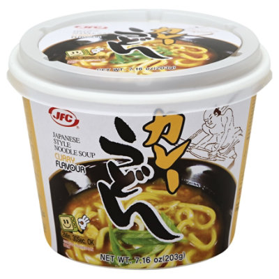 JFC Noodle Soup Japanese Style Curry - 7.16 Oz