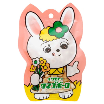 Baby Cookies Rabbit - 1.76 Oz